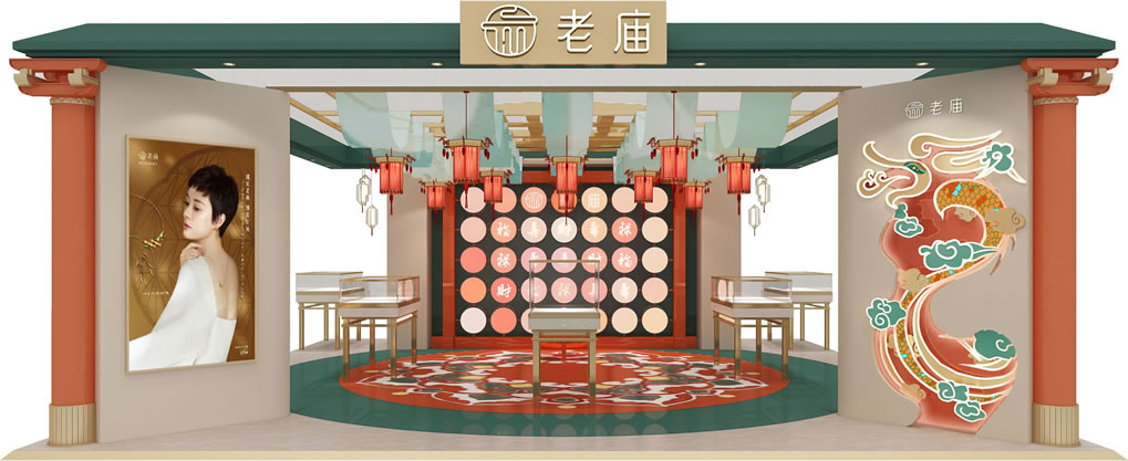 未命名-8.jpg