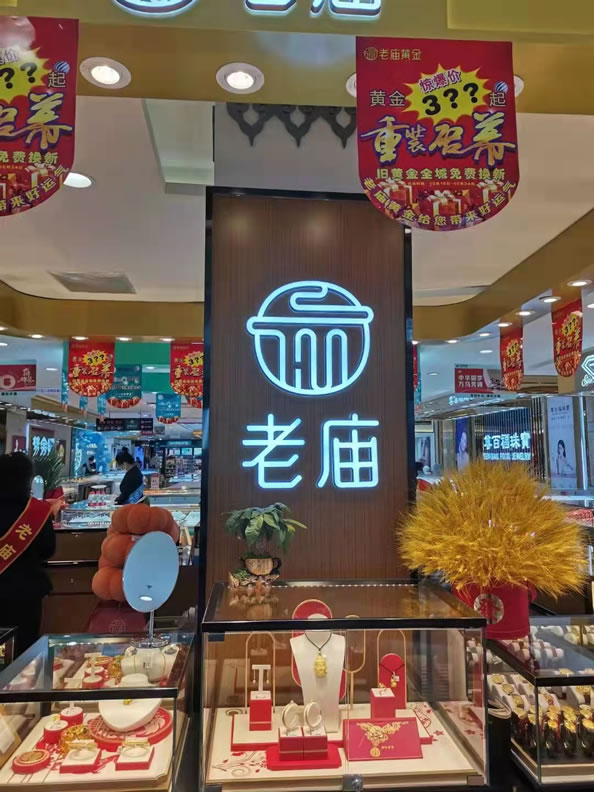 未命名-3.jpg