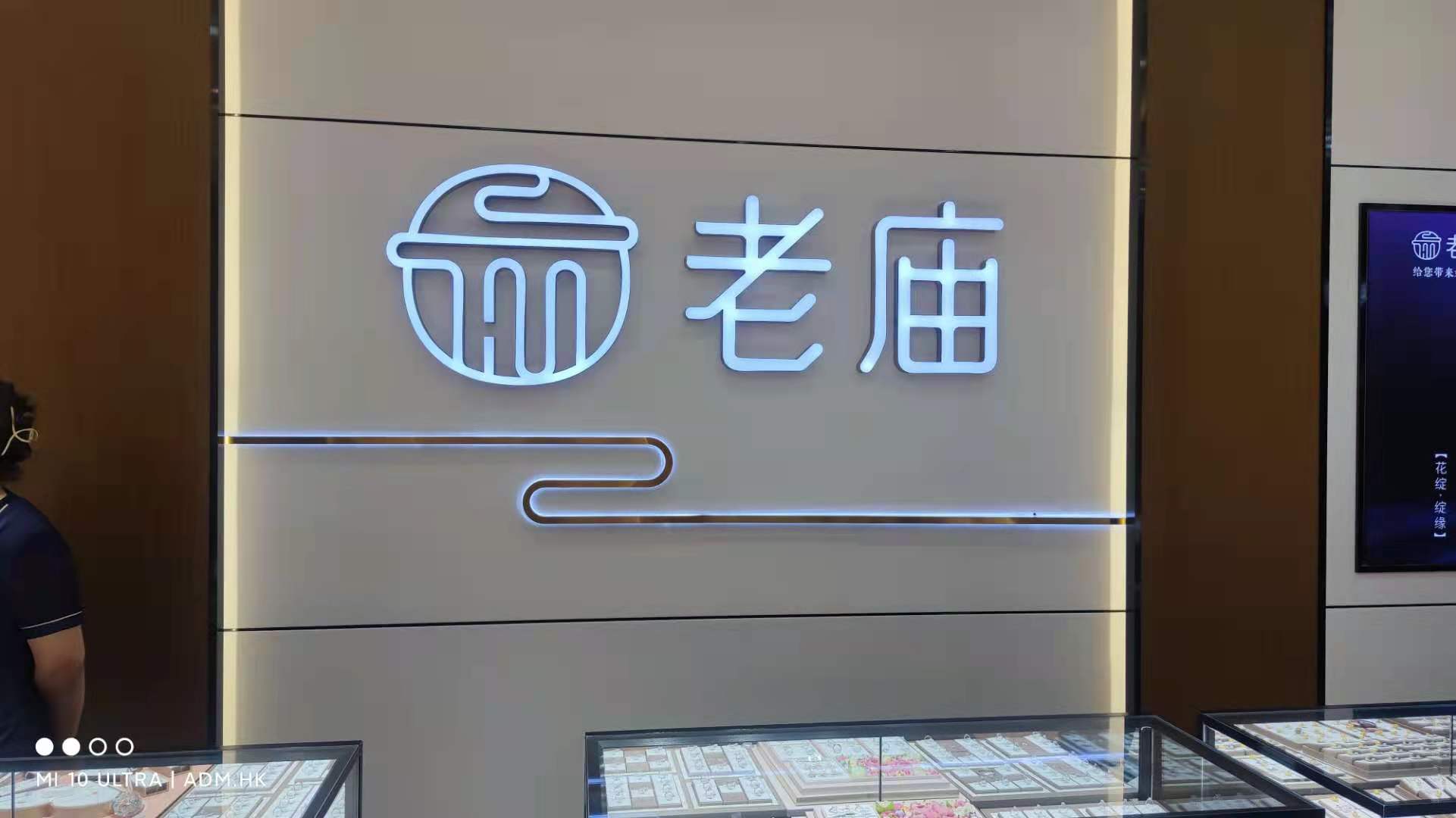 badfec3d28ca30b7aa974b27840a33f.jpg