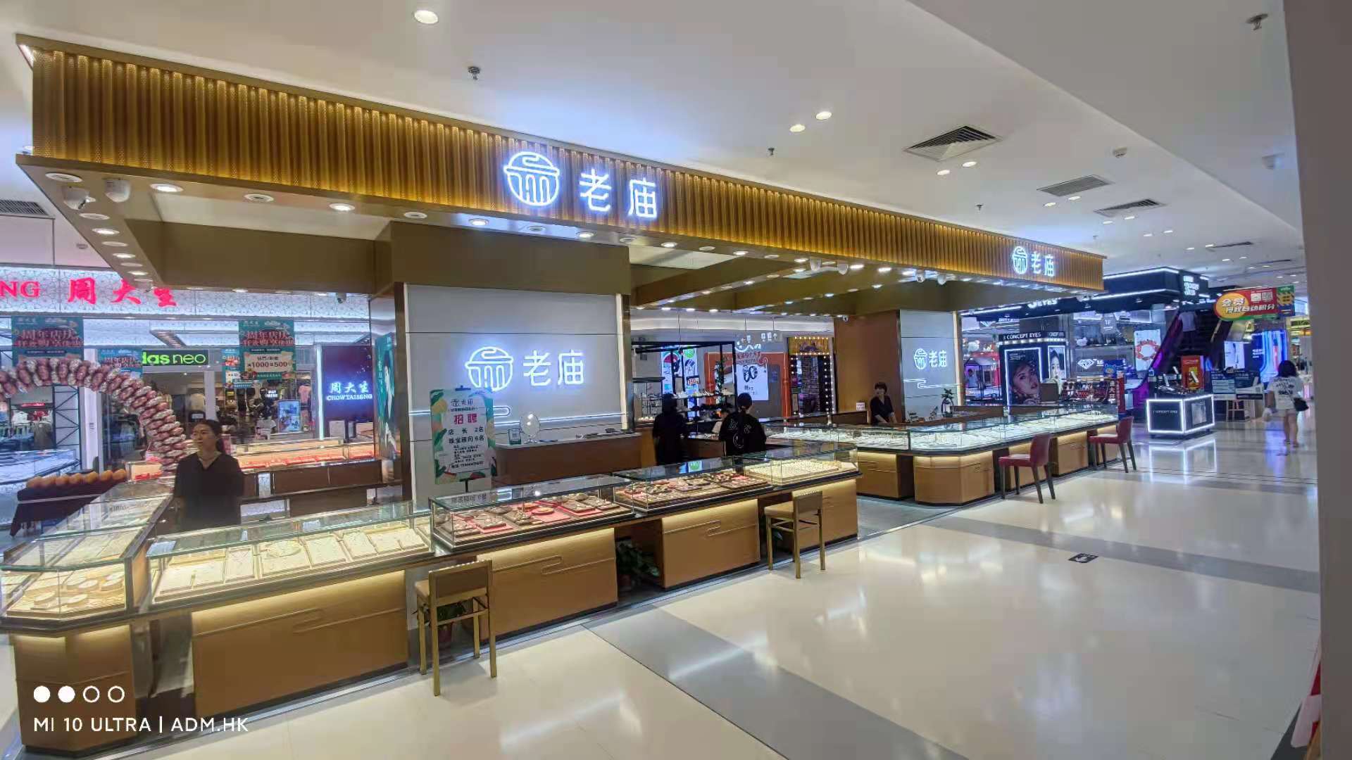 微信图片_20210818183404.jpg