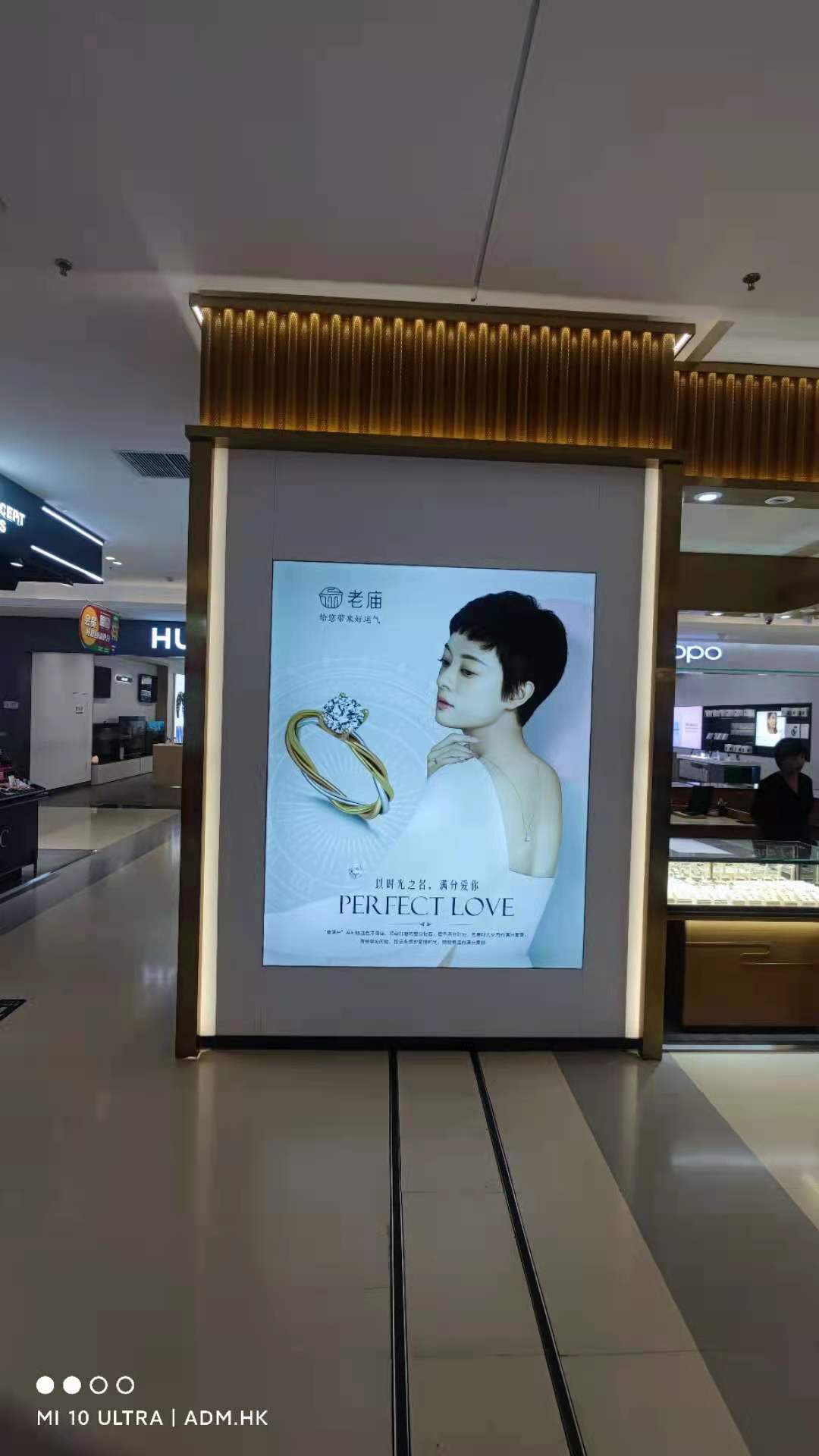 微信图片_20210818183413.jpg