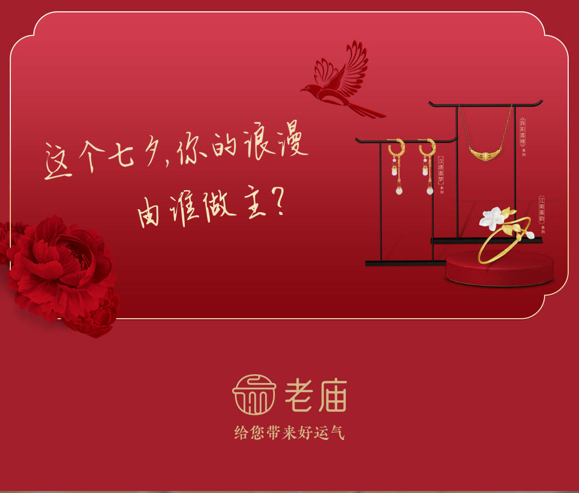 d7f62f97d51b19e3.jpg!q70.jpg